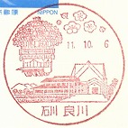 929-1799ǐ