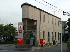 多摩桜ケ丘局
